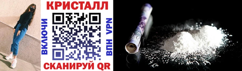 купить   Ртищево  Amphetamine Розовый 