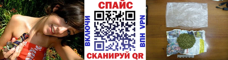 Бутират BDO 33%  Ртищево 