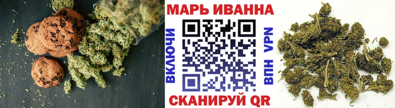 Canna-Cookies конопля Ртищево