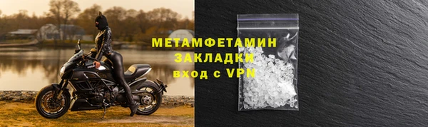 дурь Арсеньев