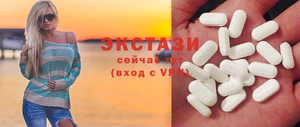 дурь Арсеньев