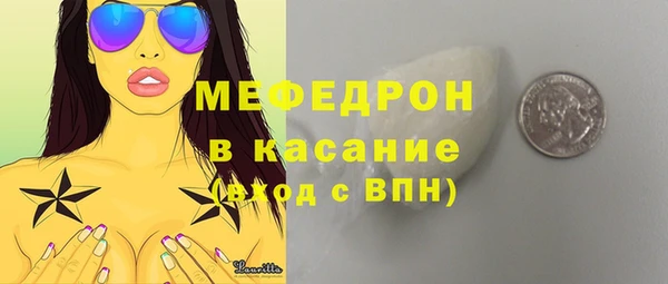 дурь Арсеньев