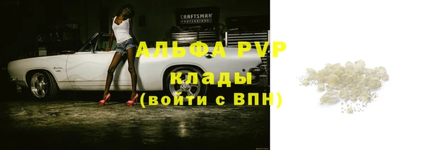 дурь Арсеньев