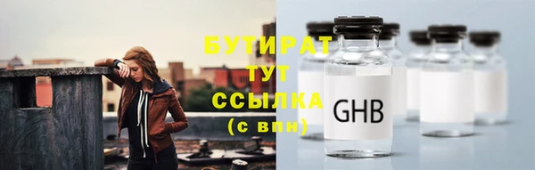дурь Арсеньев