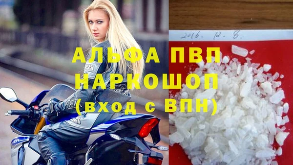 дурь Арсеньев