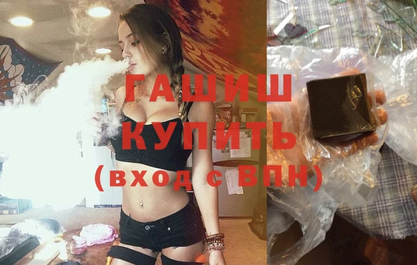 дурь Арсеньев