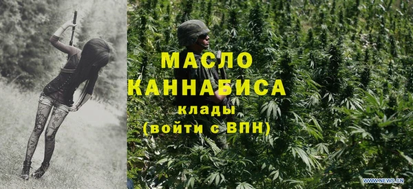 гидропоника Аркадак