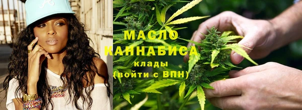 гидропоника Аркадак