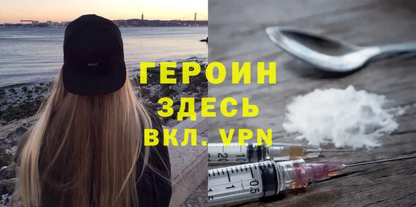дурь Арсеньев