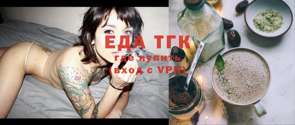 дурь Арсеньев