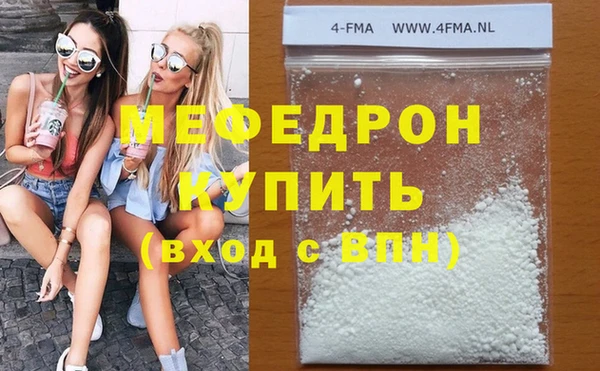 дурь Арсеньев