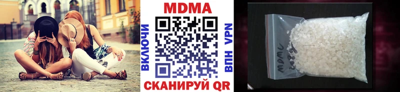 MDMA Molly Ртищево