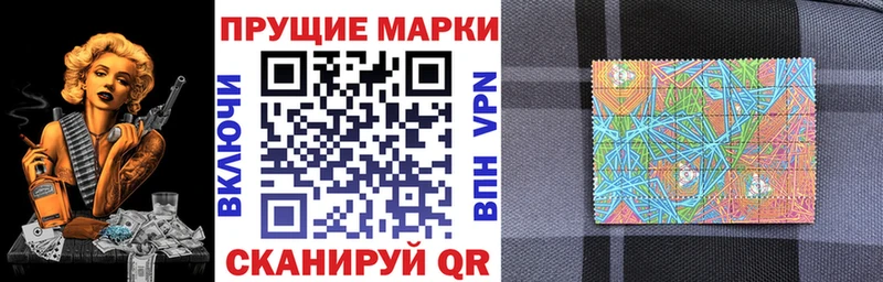 ОМГ ОМГ ссылки  Ртищево  Марки N-bome 1500мкг 