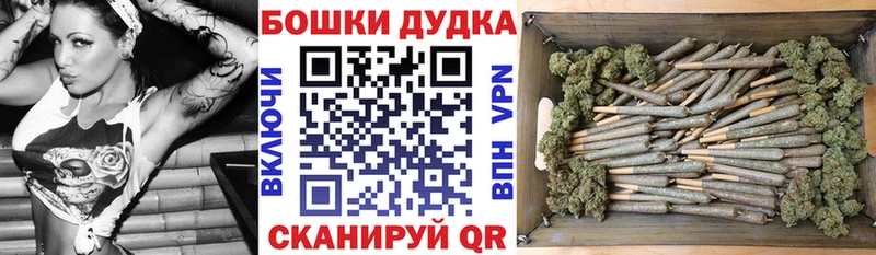 Канабис LSD WEED Ртищево